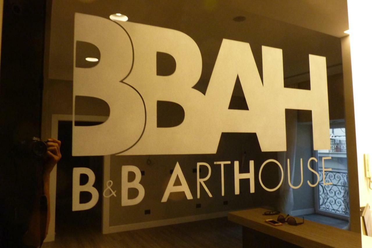 B&B Art House Napels Buitenkant foto